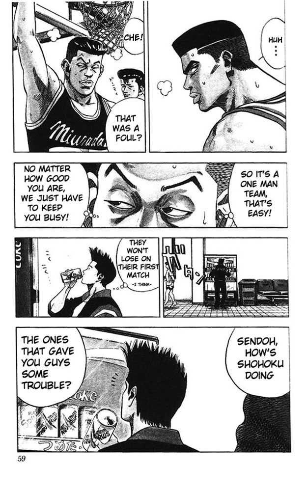 Slam Dunk Chapter 74 12